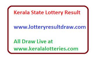 www.keralalotteries.com result|ഹോം .